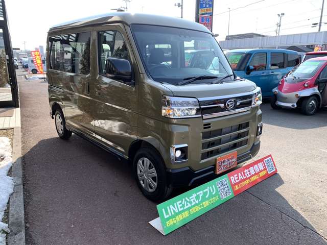 Daihatsu Atrai 6
