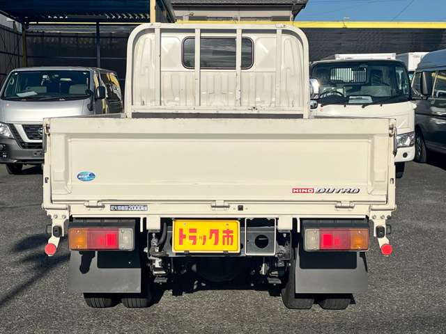 Hino Dutro 5