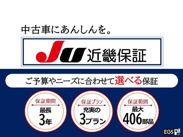 Nissan NV100 Clipper 5
