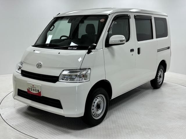 Daihatsu グランマックスカーゴ 2