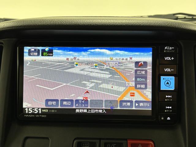 Daihatsu グランマックスカーゴ 7