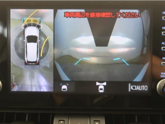 Toyota RAV4 8