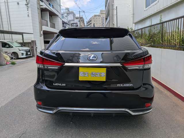 Lexus RX 5
