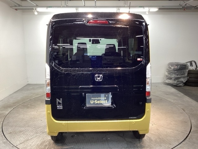 Honda N-VAN e: 7