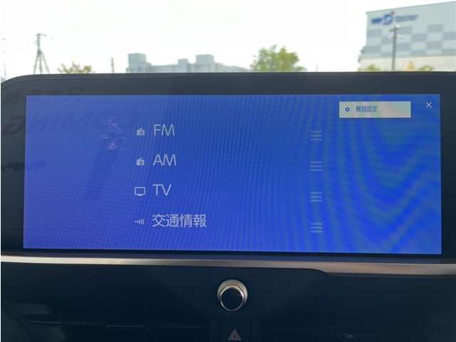 Toyota Crown Crossover 12