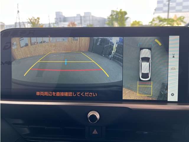 Toyota Crown Crossover 10
