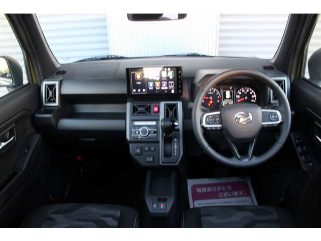 Daihatsu Taft 5