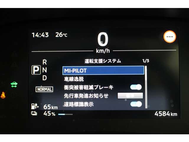 Mitsubishi eK X EV 11