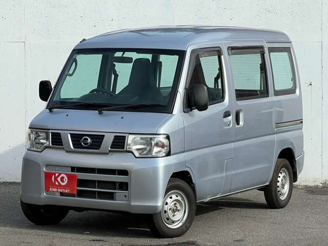 Nissan NV100 Clipper 7