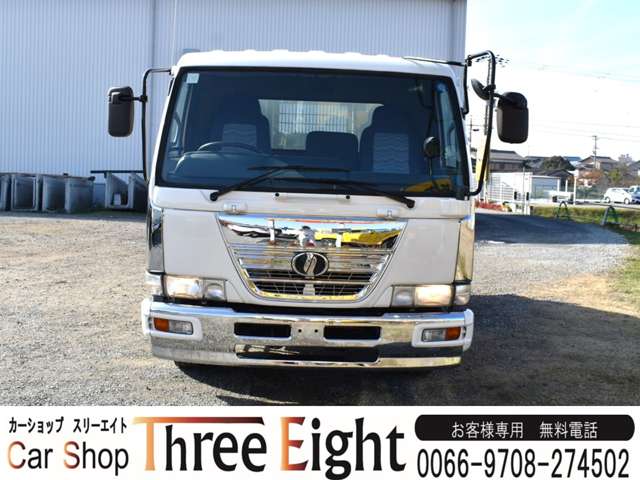 UD Trucks Condor 2