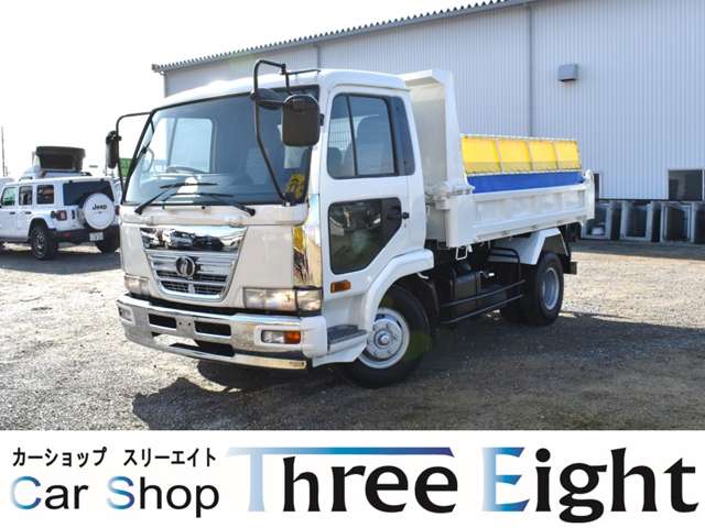 UD Trucks Condor 3
