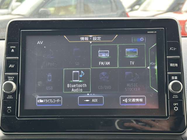 Mitsubishi eK X 10