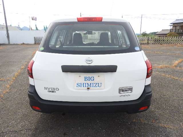 Nissan NV150 AD 7