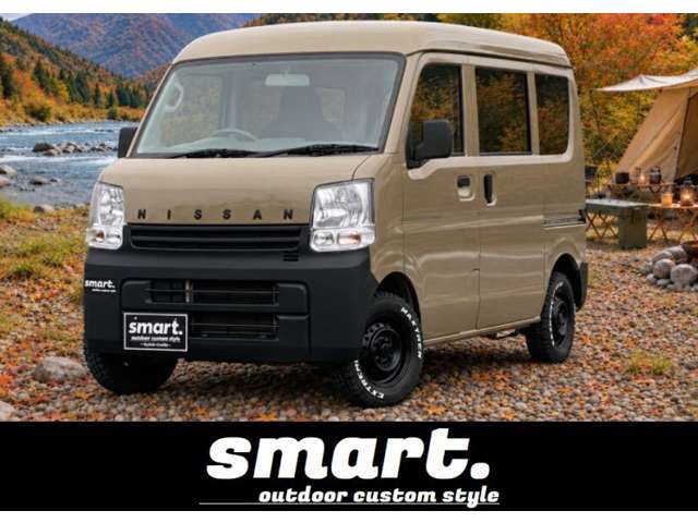 Nissan NV100 Clipper 4