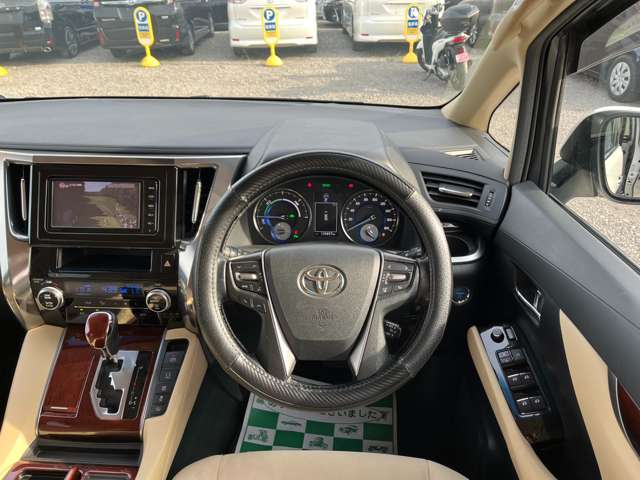 Toyota Alphard 3