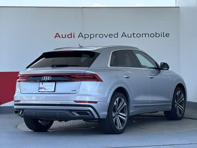 Audi Q8 7