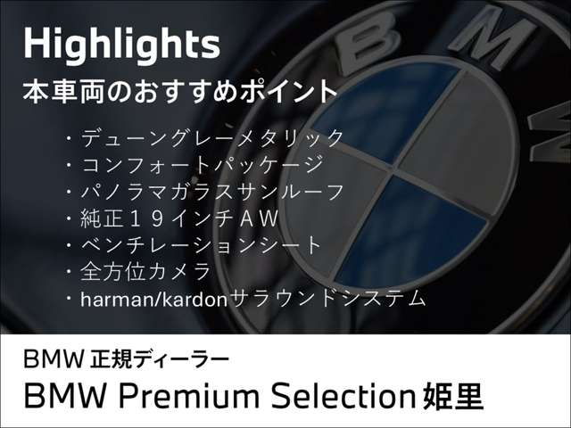 BMW X3 2