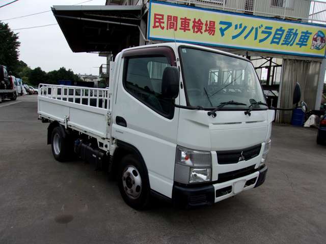 Mitsubishi Fuso Canter 3
