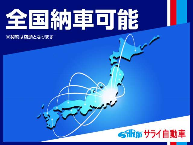 Suzuki Every 12