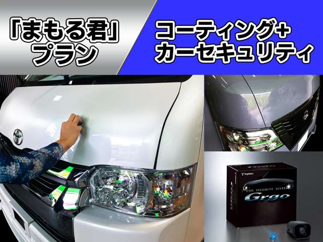 Toyota Hiace 9
