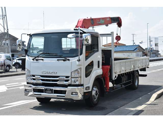 Isuzu Forward 7