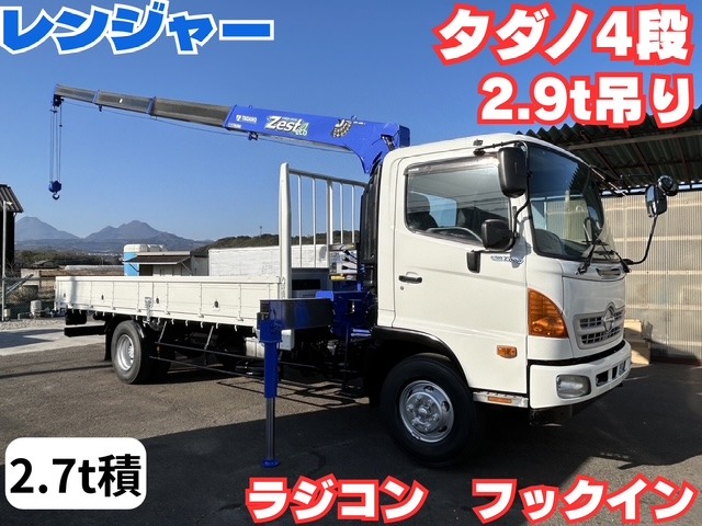 Hino Ranger 2