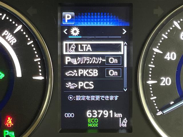 Toyota Alphard 9