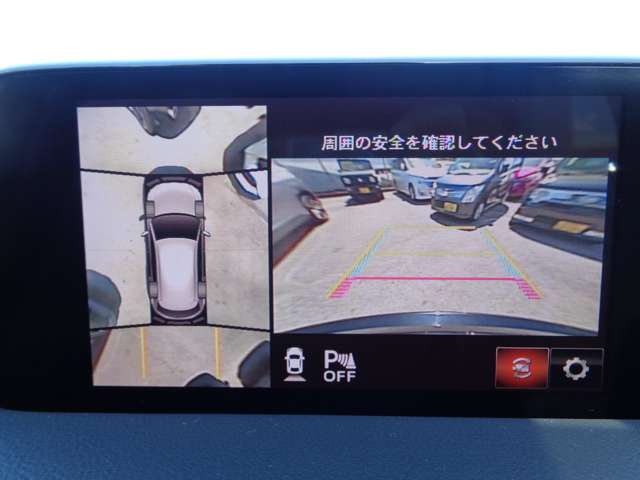 Mazda CX-5 2