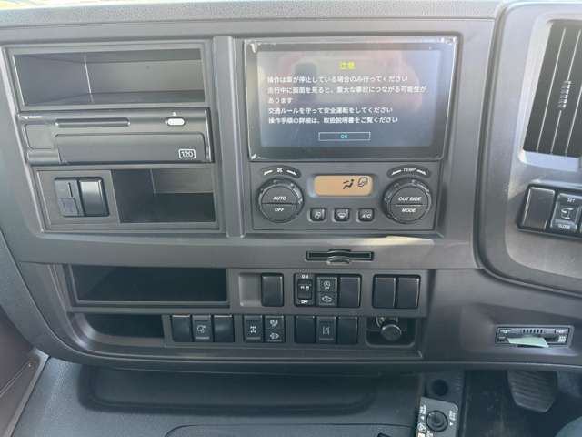 Isuzu Giga 7