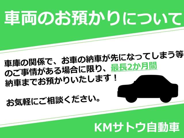 Suzuki Every 11