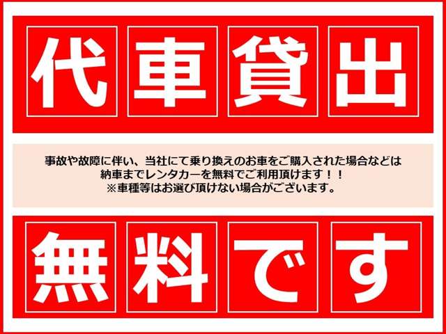 Suzuki Every 4