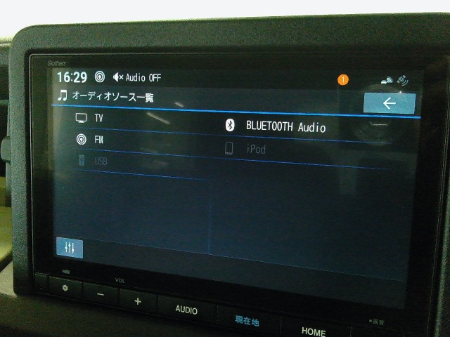 Honda N-VAN e: 8