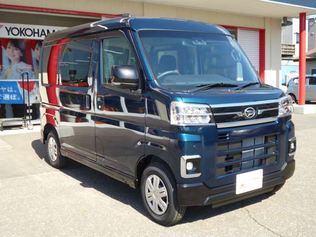 Daihatsu Atrai 3