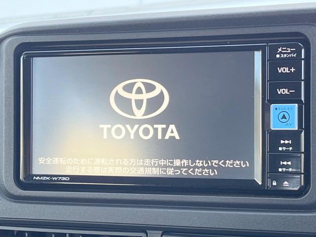 Toyota Pixis Van 3