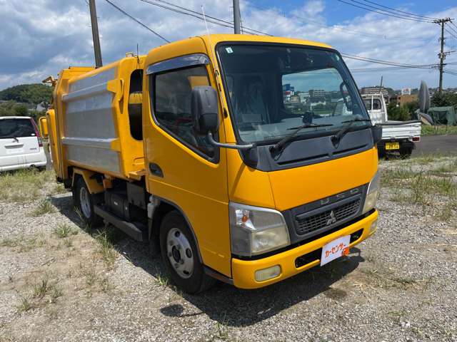 Mitsubishi Fuso Canter 3