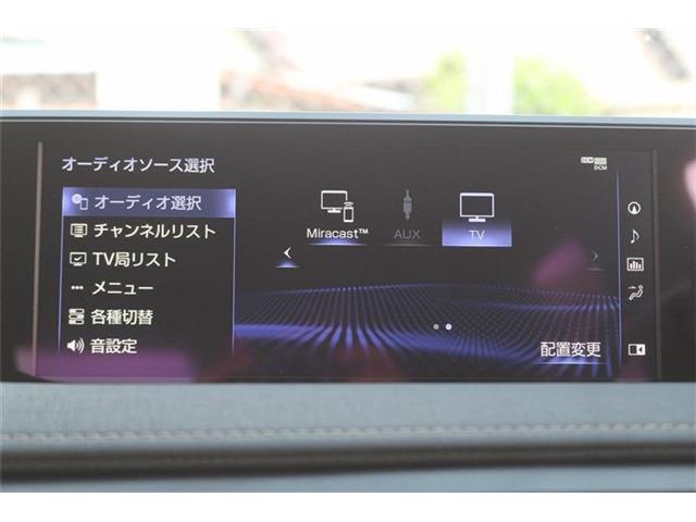 Lexus UX 4