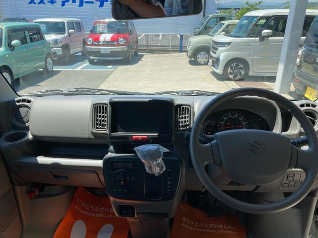 Suzuki Every 9