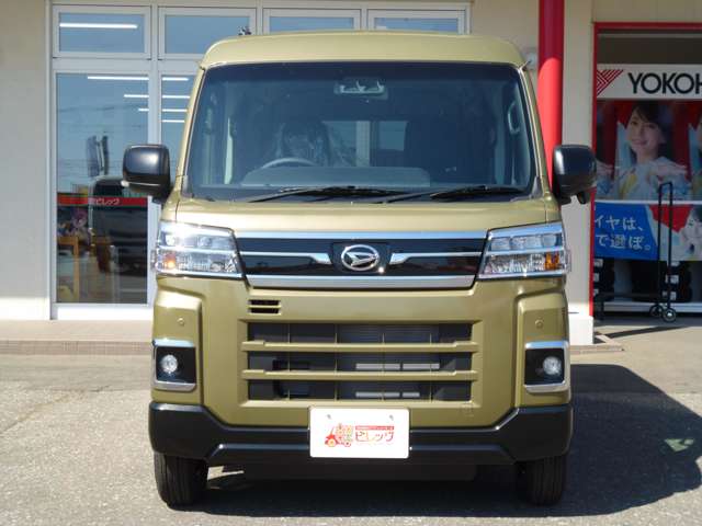 Daihatsu Atrai 3