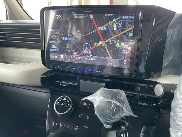 Mitsubishi Delica Mini 2