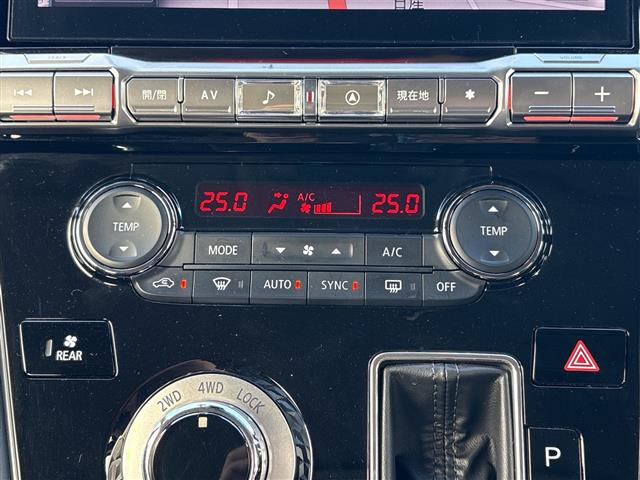 Mitsubishi Delica D:5 10