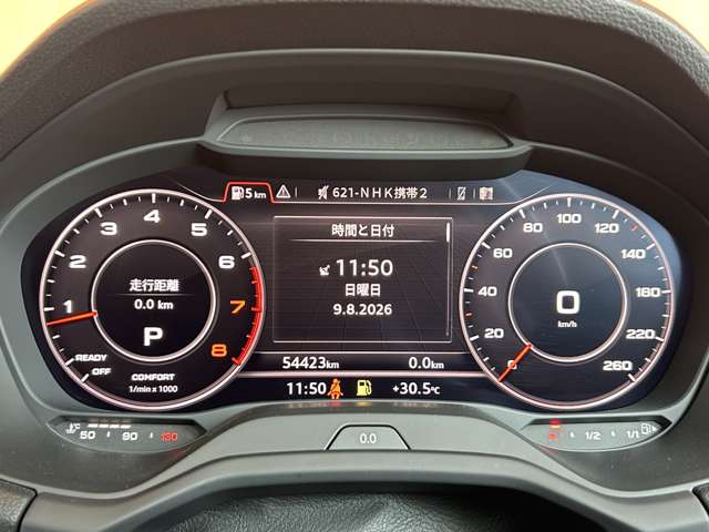 Audi Q2 8