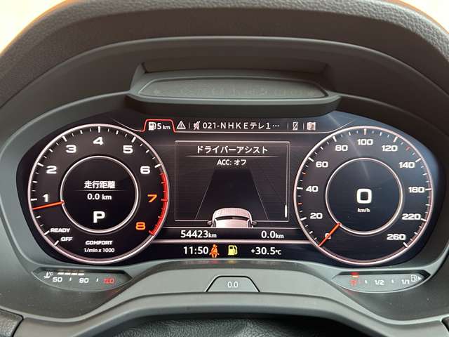 Audi Q2 9