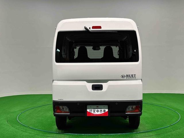 Daihatsu Hijet Cargo 9