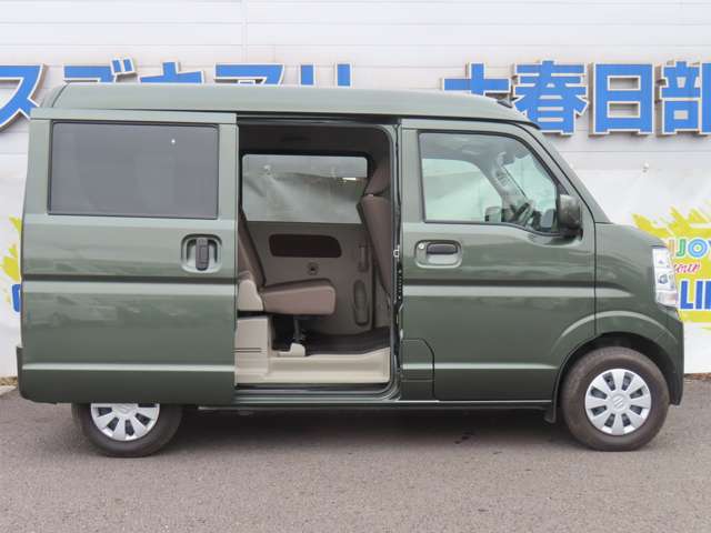 Suzuki Every 5