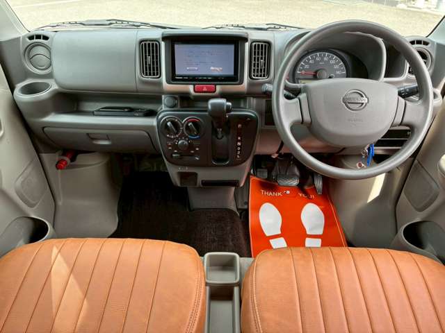 Nissan NV100 Clipper 11