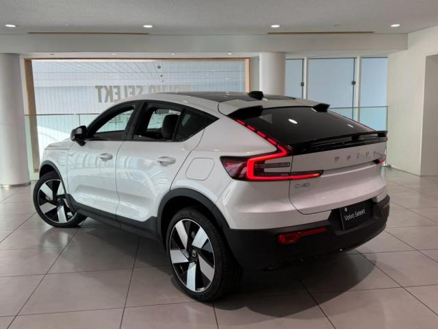 Volvo C40 3