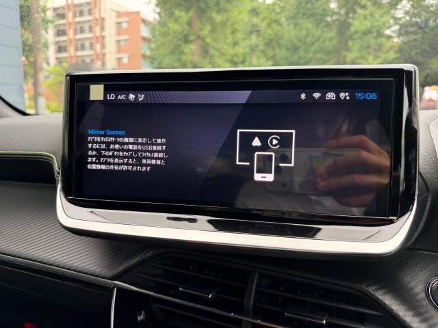 Peugeot SUV 2008 11
