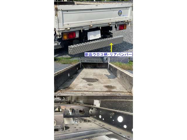 Isuzu Elf 8