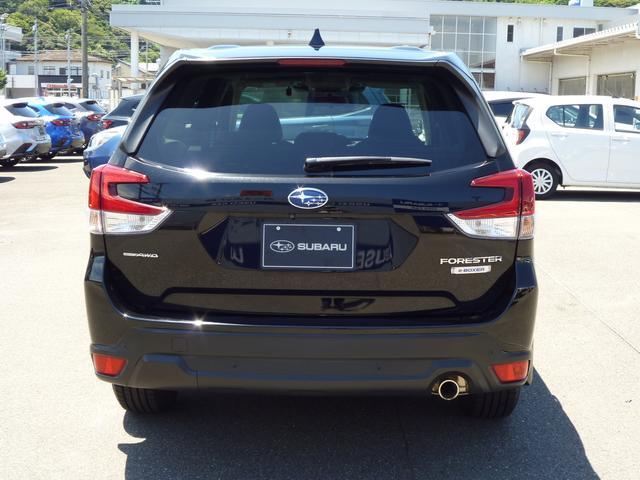 Subaru Forester 5