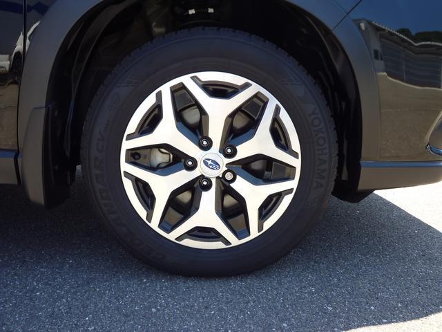 Subaru Forester 7